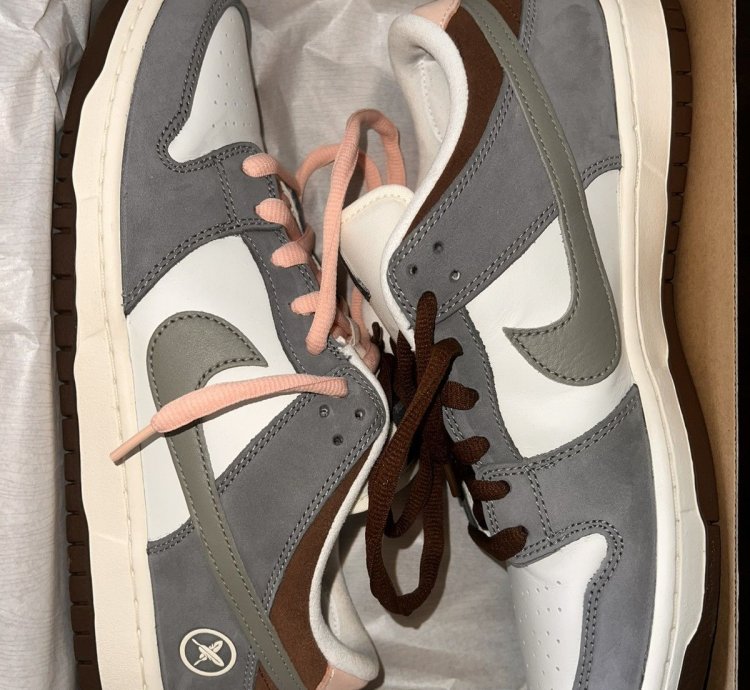 Nike Sb Dunk Low Pro Qs Yuto