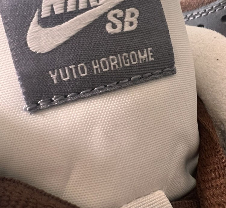 Nike Sb Dunk Low Pro Qs Yuto