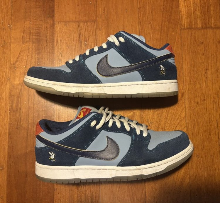 Nike Sb Dunk Low Pro Why So Sad Eu 44 - Us 10