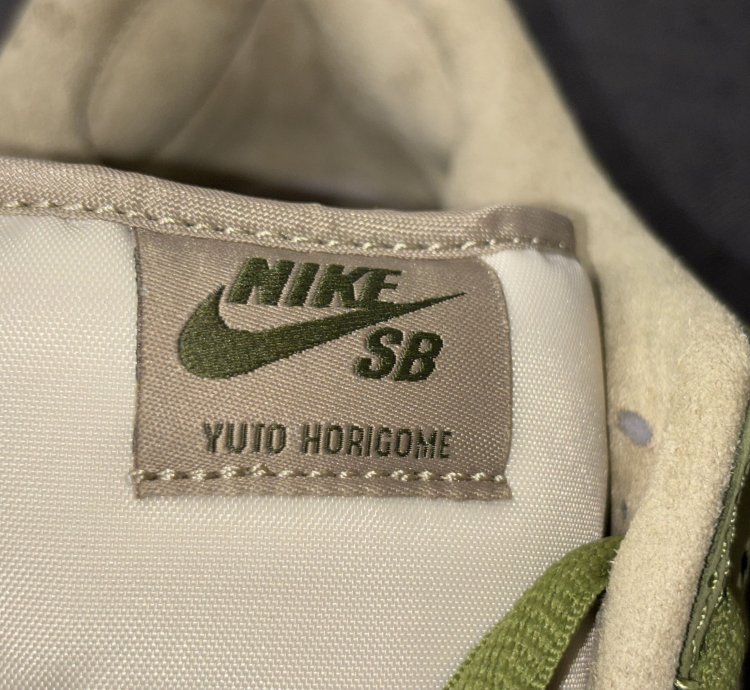 Nike Sb Dunk Low Pro Yuto Horigome Matcha 13 Hf8022-300