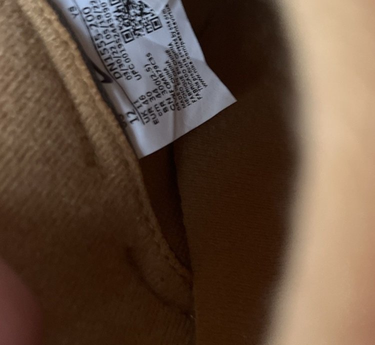 Supreme Nike Af1 Wheat Brand New In Box