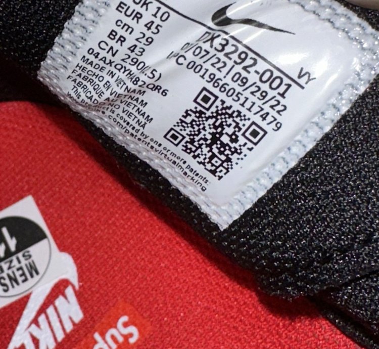 Supreme Nike Air Bakin 2023 New Size 11