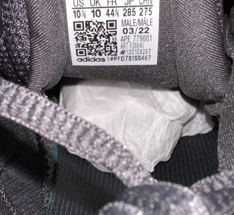 2023 Yeezy 500 Utility Black