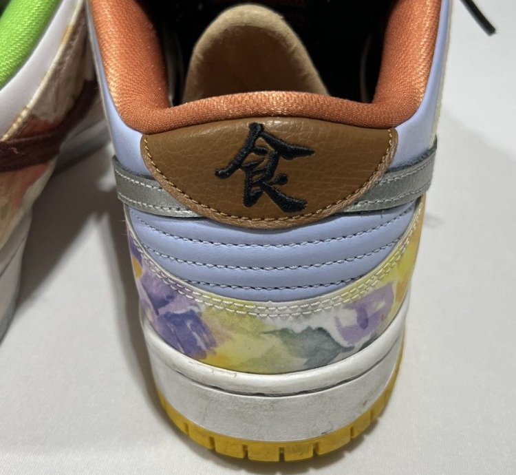 Nike Sb Dunk Low Street Hawker 2021