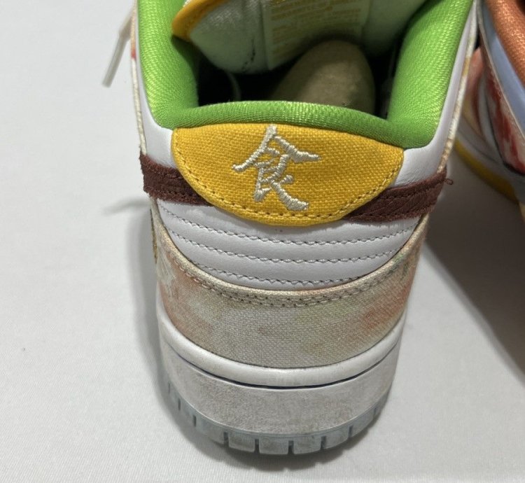 Nike Sb Dunk Low Street Hawker 2021