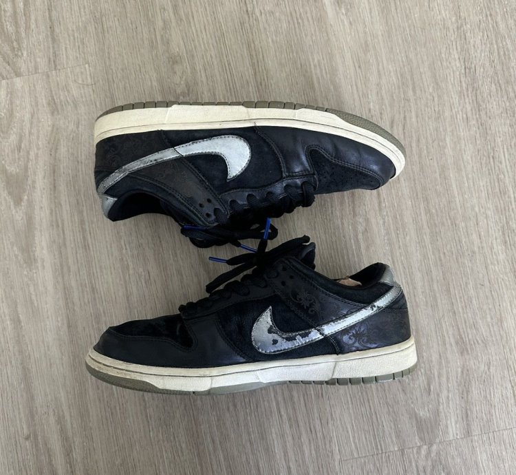 Nike Sb Dunk Low Takashi