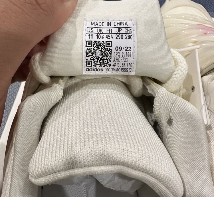 Adidas -3 Yuuto Palace