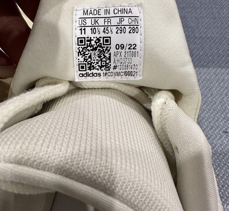 Adidas -3 Yuuto Palace
