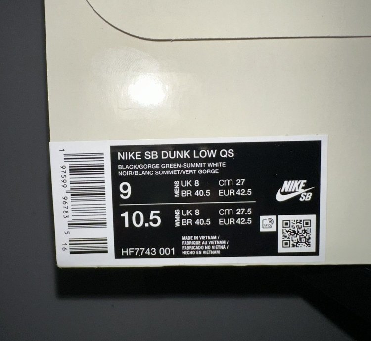 Nike Sb Dunk Low There Skateboards