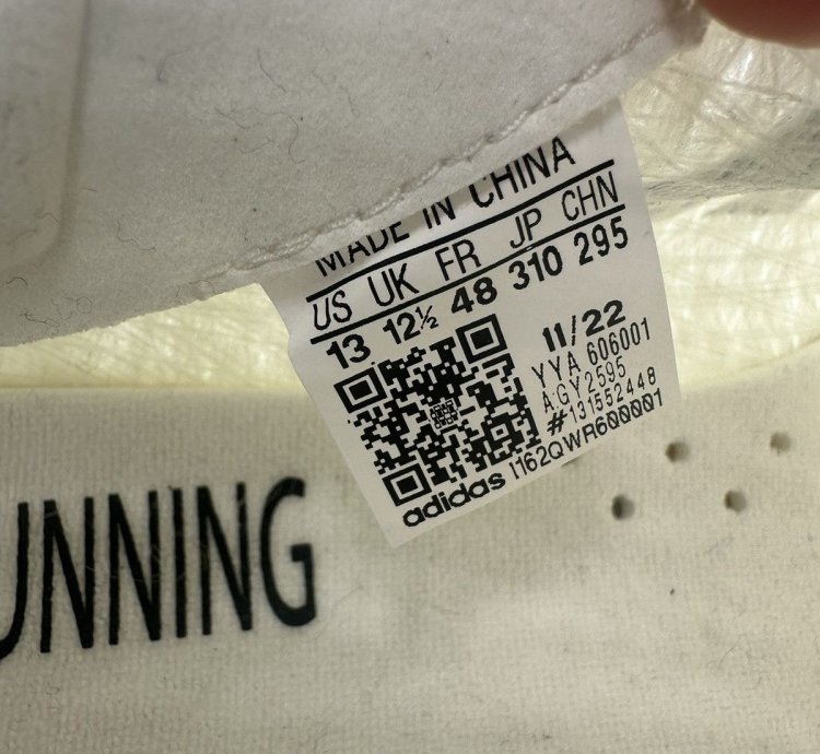 Adidas Adizero Prime Strung Non Dyed