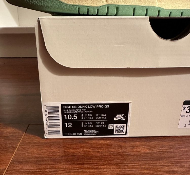Nike Sb Dunk Low Verdy Visty 10 5 Brand New