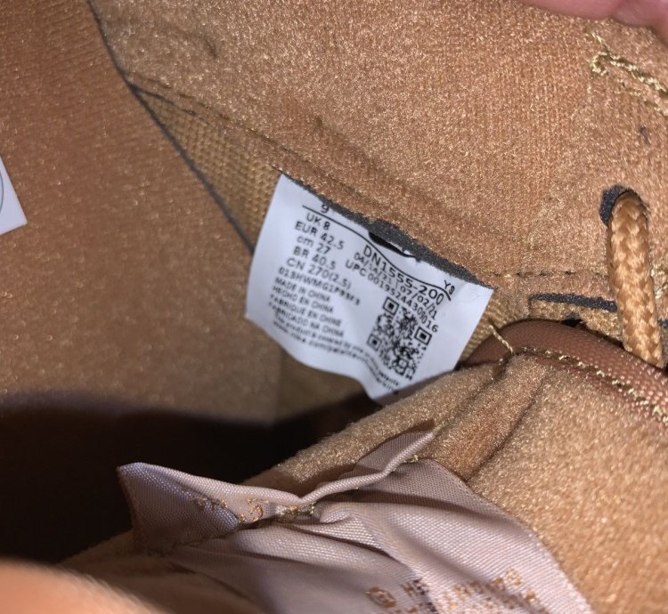 Supreme Nike Air Force 1 Wheat