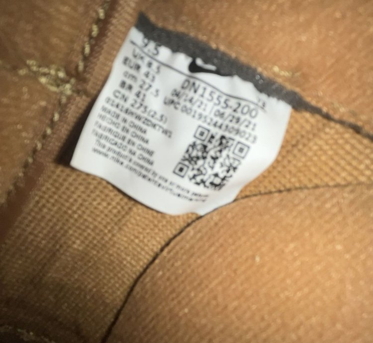 Supreme Nike Air Force One Wheat
