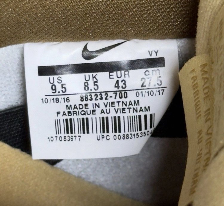 Nike Sb Dunk Low Wheat 2017 Size 9 5