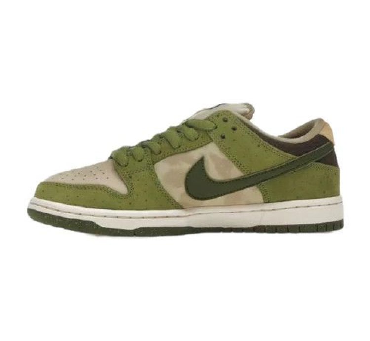 Nike Sb Dunk Low Yuto Horigome Matcha