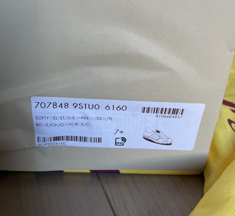 Adidas Gucci Velvet Gazelle