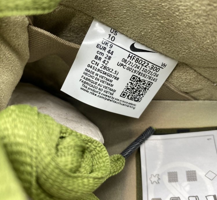 Nike Sb Dunk Low Yuto Horigome Matcha Us 10 Brand New