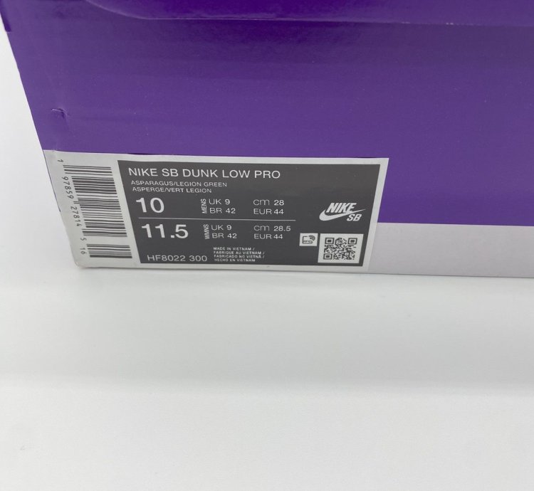 Nike Sb Dunk Low Yuto Horigome Matcha Us 10 Brand New