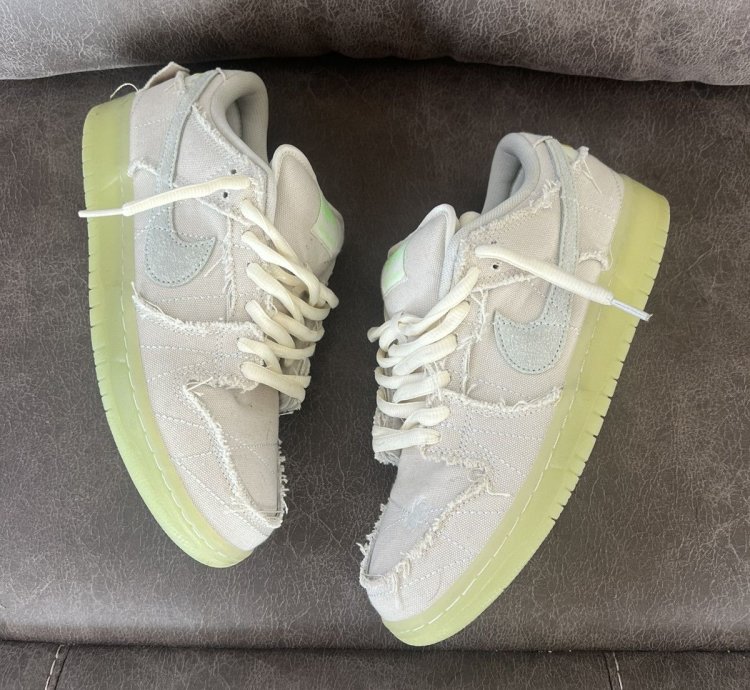 Nike Sb Dunk Mummy