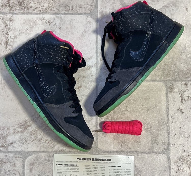 Nike Sb Dunk Premium Yeezy Northern Lights