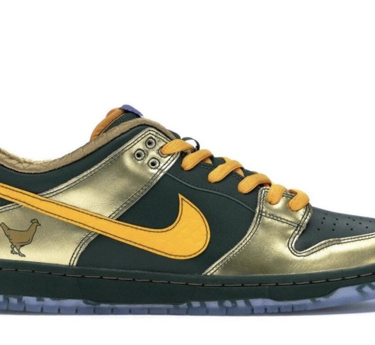 Nike Sb Dunk Pro Low Doernbecher 2018 - Bv8740-377