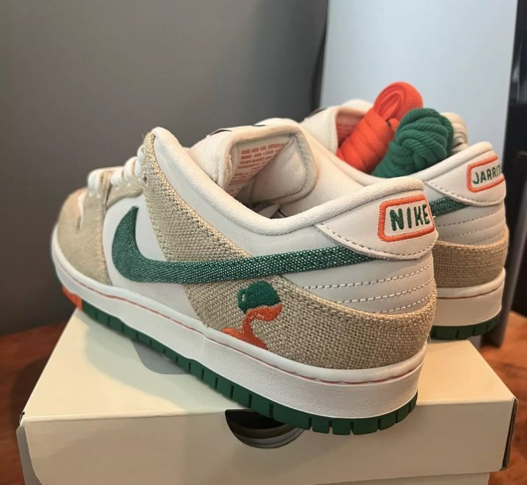 Nike Sb Dunk Low Jarritos
