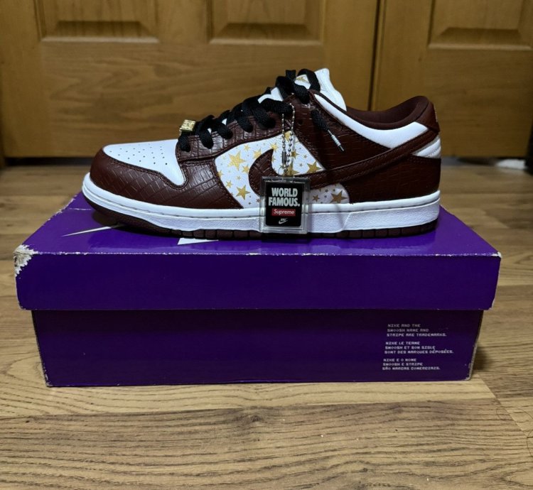 Nike Sb Dunk Supreme Barkroot Brown