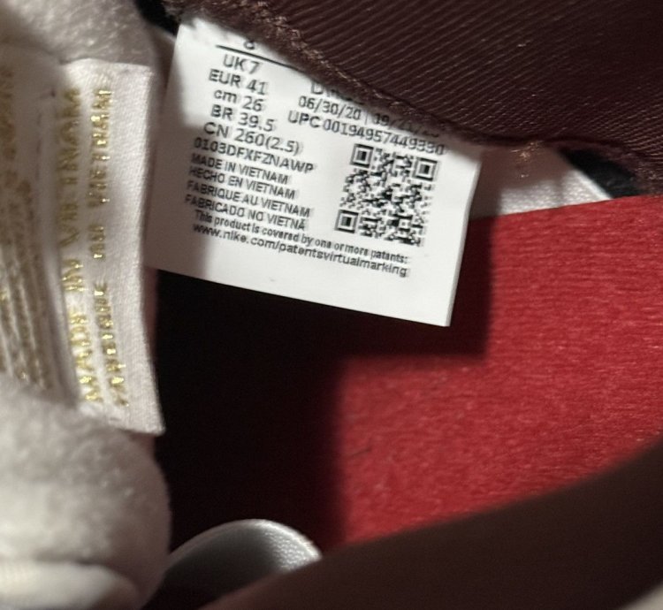 Nike Sb Dunk Supreme Barkroot Brown