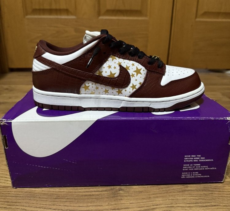 Nike Sb Dunk Supreme Barkroot Brown