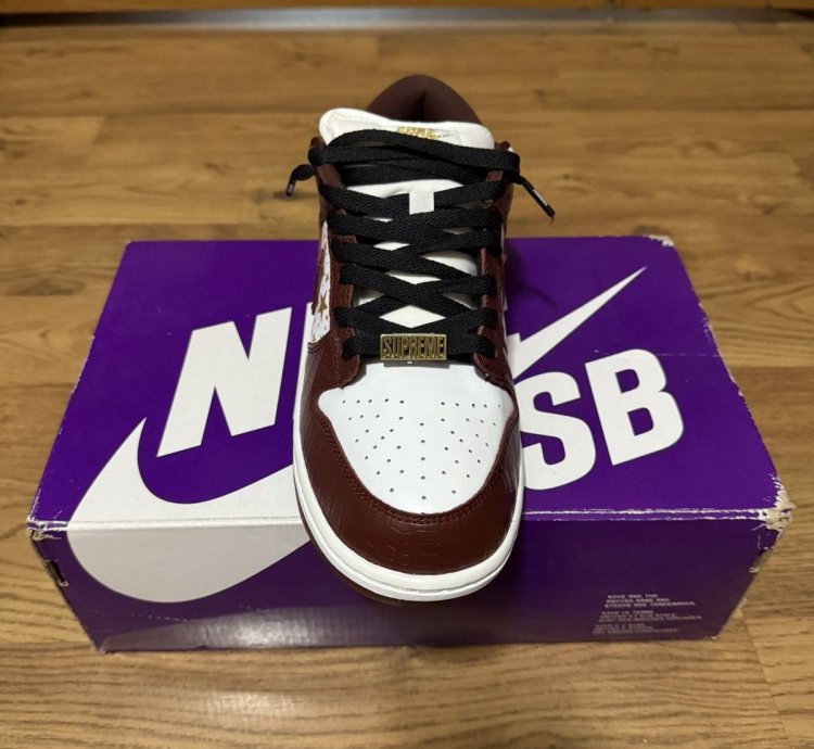 Nike Sb Dunk Supreme Barkroot Brown