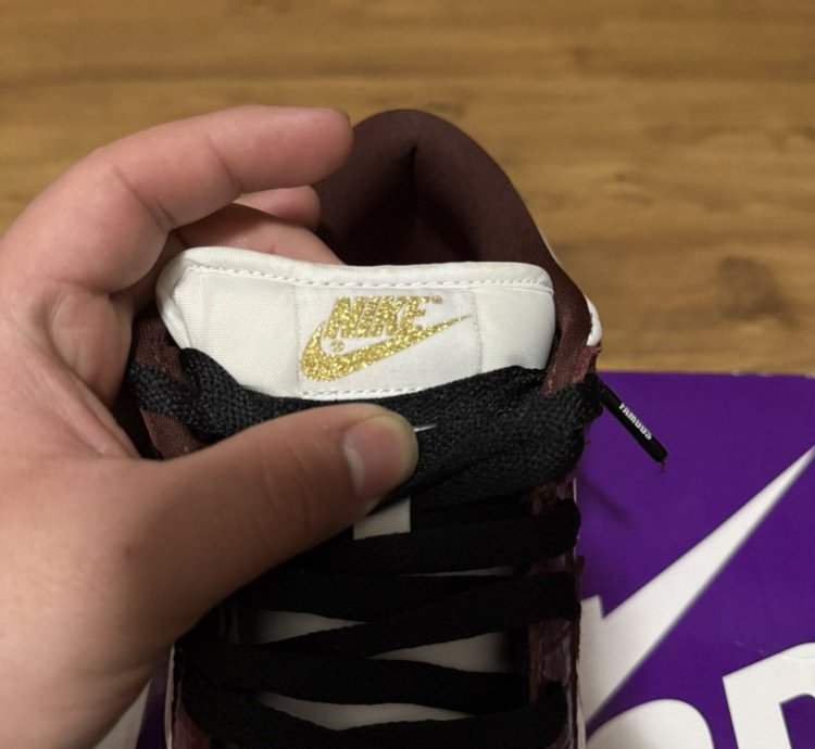 Nike Sb Dunk Supreme Barkroot Brown