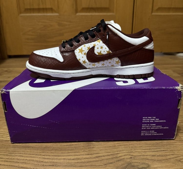 Nike Sb Dunk Supreme Barkroot Brown