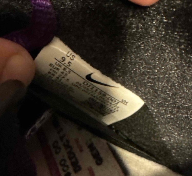 Nike Sb First Avenue