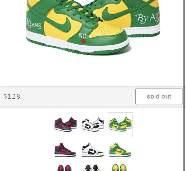 Supreme Nike Dunk High By Any Means Brazil
