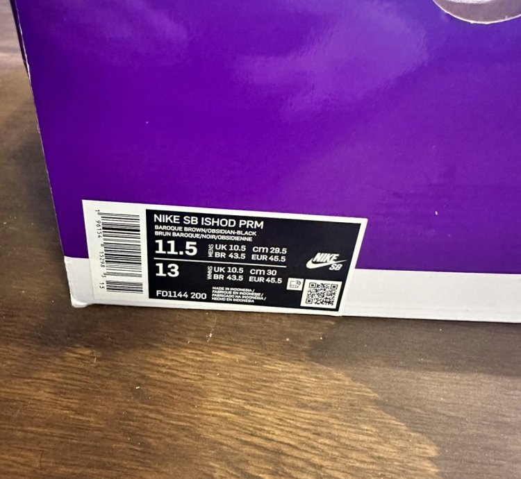 Nike Sb Ishod Prm - Mocha - 11 5