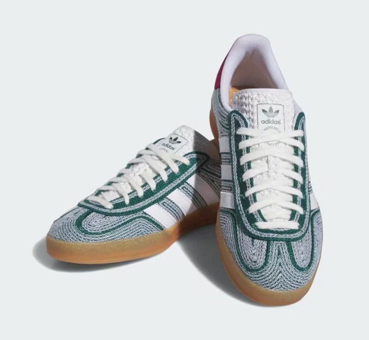 Adidas Sean Wotherspoon Gazelle Green Gum Sneakers Us 10