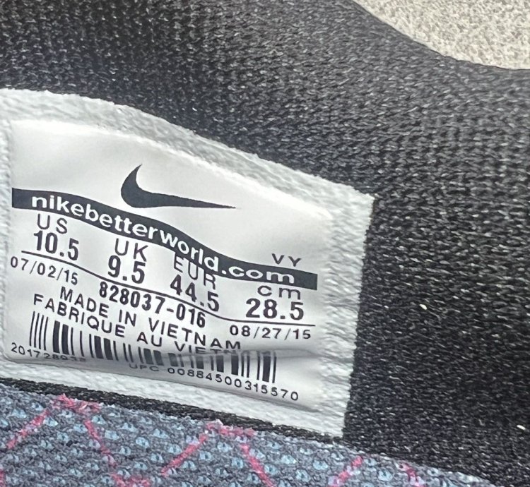Nike Sb Paul Rodriguez 9 Elite -rod
