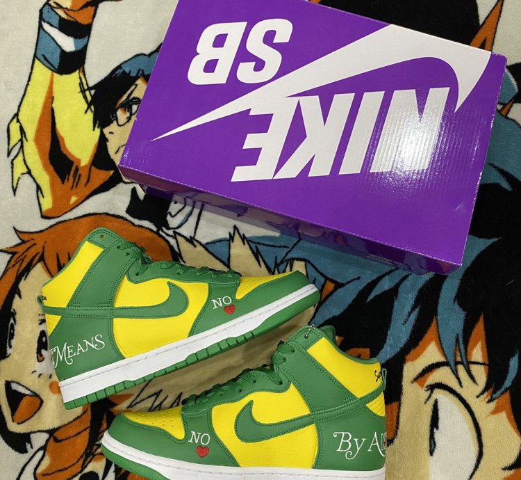 Supreme Nike Sb Dunk High Brazil