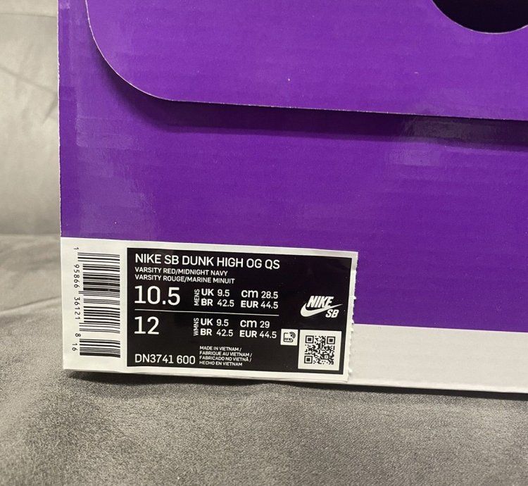 Supreme Nike Sb Dunk High By Any Means