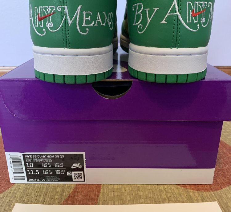 Supreme Nike Sb Dunk High By Any Means Necessary Brazil