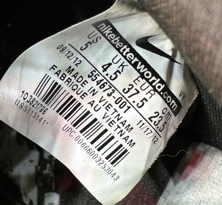 Rare Nike Dunk Pro Premium Sb High Mcrad 2012