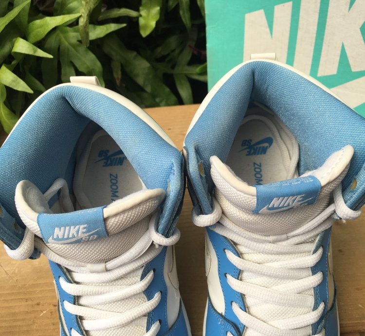 Rare Nike Sb Dunk High Rivalry 2014