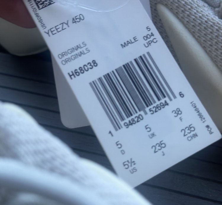 Adidas Yeezy 450