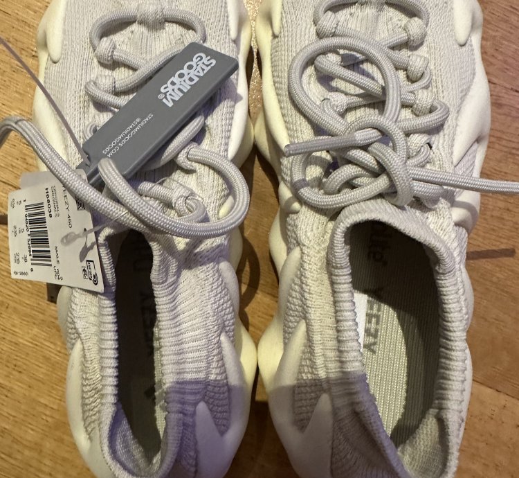 Adidas Yeezy 450