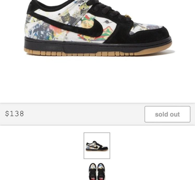 Supreme Nike Sb Low Rammellzee