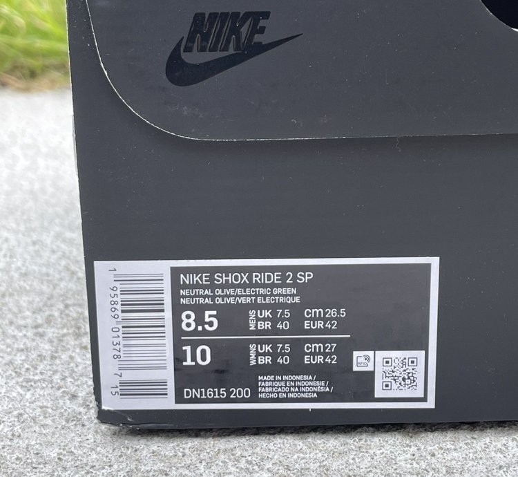 Supreme Nike Shox 2
