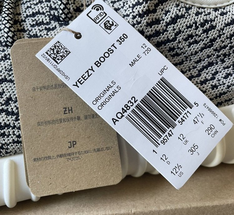 Adidas Yeezy Boost 350 Turtle Dove