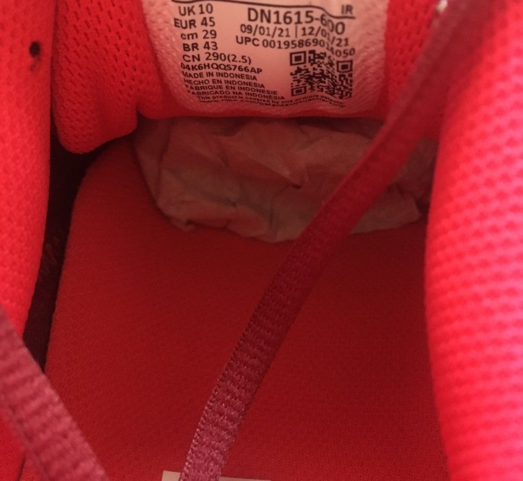Supreme Nike Shox Ride 2 red