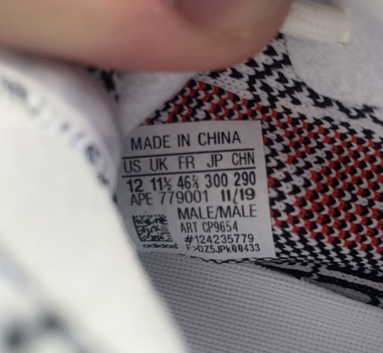 Adidas Yeezy Boost 350 V2 - Zebra 2019
