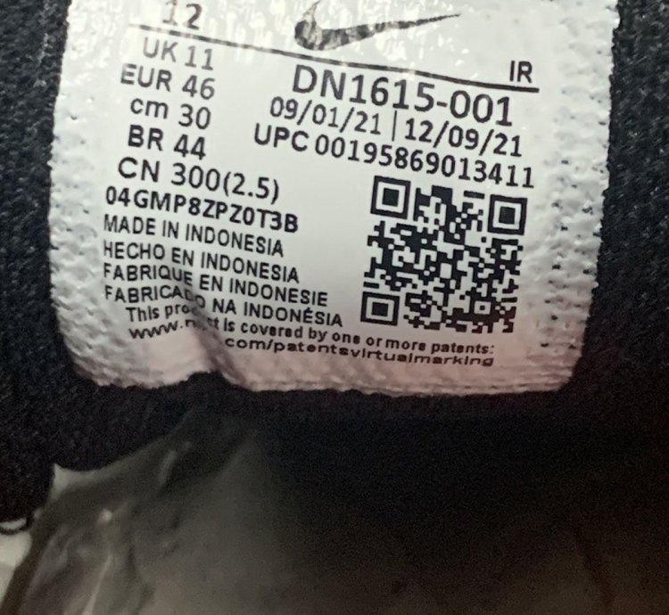 Supreme Nike Shox Ride 2 - Black